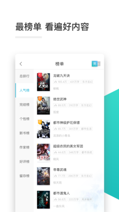 ag真人游戏网站app